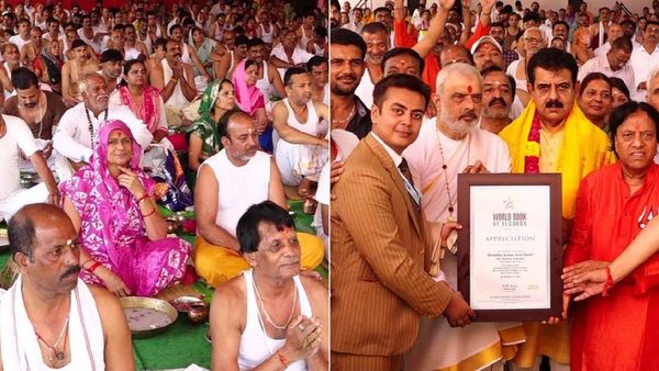 Indore News: पितृ पक्ष में बना वर्ल्ड रिकॉर्ड, 2 लाख तर्पण के साथ पितरों को मिला मोक्ष