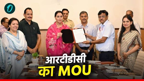 Rajasthan: आरटीडीसी और हुडको के बीच 415 करोड़ का एमओयू,जानिए क्यों है प्रदेश के लिए खास