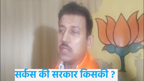 Rajasthan: राइजिंग राजस्थान पर सियासत क्यों हुई तेज, मंत्री राज्यवर्धन सिंह राठौड़ ने कांग्रेस को दिया जवाब ?