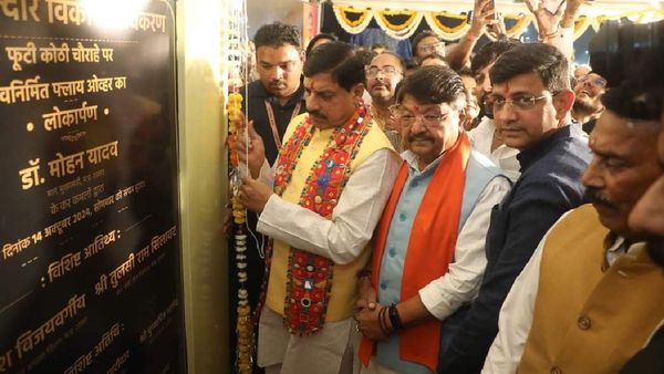 Indore में बदल गया फूठी कोठी चौराहा का नाम, अब मिली खास पहचान