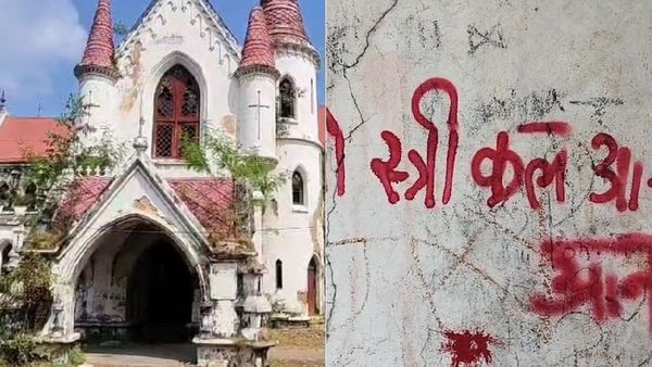 Indore News: ब्रिटिश काल की बिल्डिंग से आने लगी 'भूतिया' आवाज, अंदर देखते ही उड़े होश