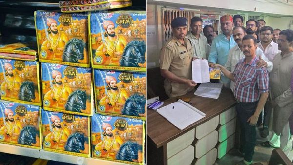 Indore: पटाखे पर छत्रपति शिवाजी का फोटो, मराठा समाज ने हटवाया, पुलिस से की शिकायत