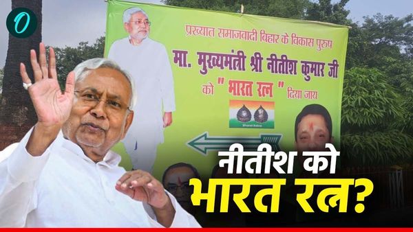 पटना में लगे पोस्टर, विकास पुरुष नीतीश कुमार को मिले भारत रत्न