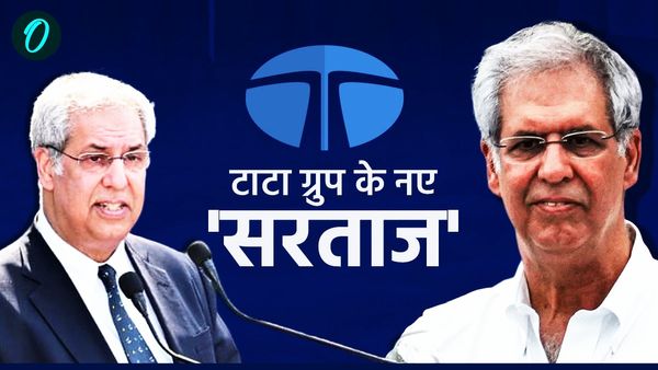 Noel Tata Net Worth: कितने करोड़ों के मालिक हैं नोएल टाटा? ससुराल यूरोप का सबसे अमीर खानदान