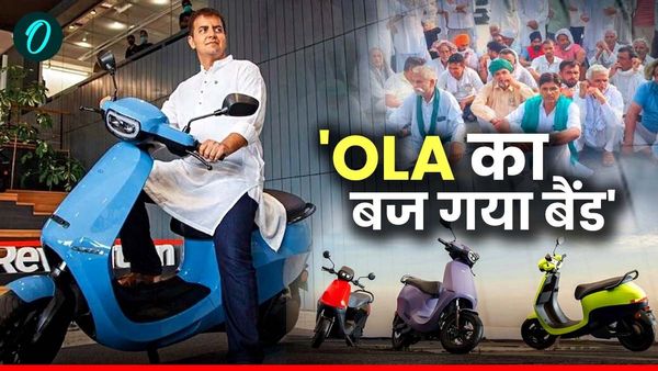 थम नहीं रहा OLA EV के खिलाफ लोगों का गुस्सा, 10,0000 शिकायतें दर्ज, कंपनी को मिला नोटिस