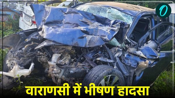 Varanasi Accident: नवरात्रि में दर्शन कर लौटते समय डंपर से टकराई कार, 4 लोगों की मौत, एक बेटे की हालत गंभीर