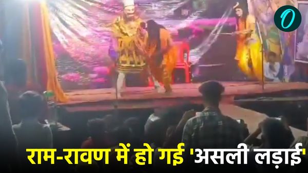 राम-रावण बने कलाकारों के बीच मंच पर हो गई 'असली लड़ाई', लक्ष्मण देखते रह गए, दर्शक भी हुए हैरान