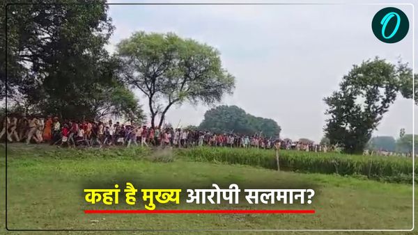Bahraich violence: कहां है मुख्य आरोपी सलमान, पकड़ा गया या भाग गया नेपाल? STF कर रही है तलाश