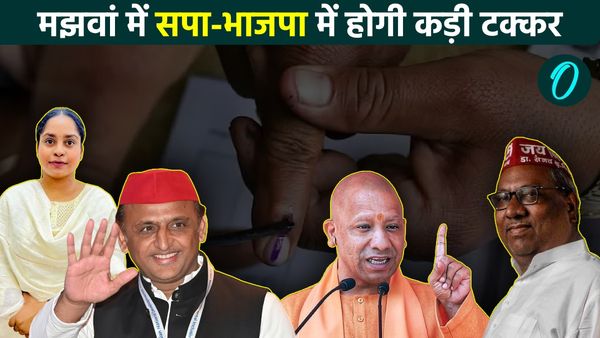 मझवां में होगा कड़ा मुकाबला, उपचुनाव की घोषणा के बाद निषाद पार्टी के नेता खामोश, BJP की बढ़ सकती है मुश्किल