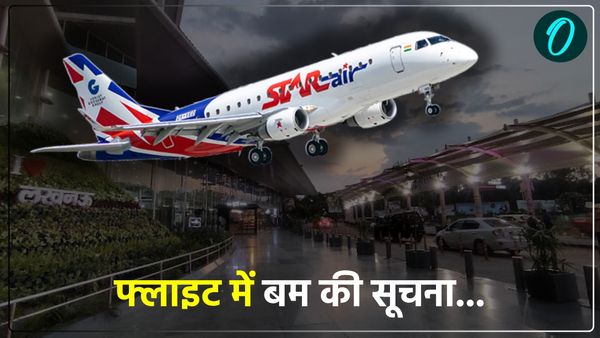 लखनऊ एयरपोर्ट से किशनगढ़ के लिए टेक ऑफ करने वाली थी फ्लाइट, तभी मिली बम की सूचना, उतारे गए यात्री