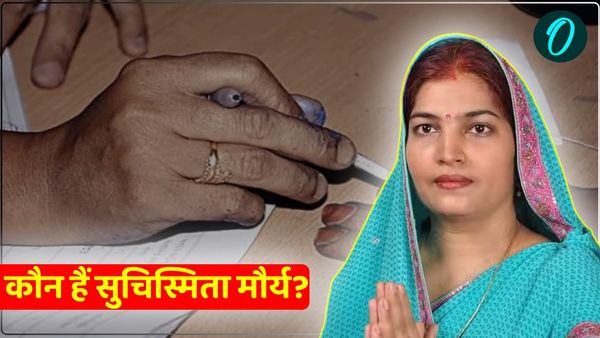 कौन हैं सुचिस्मिता मौर्य? करोड़ों की हैं मालकिन, बेदाग है छवि, BJP ने मझवां से दिया टिकट