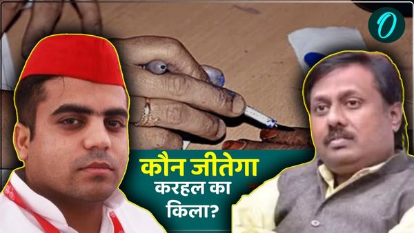 UP bypolls 2024: कौन जीतेगा करहल का किला? लालू-मुलायम के दामाद आमने-सामने, BJP ने अनुजेश यादव को दिया टिकट