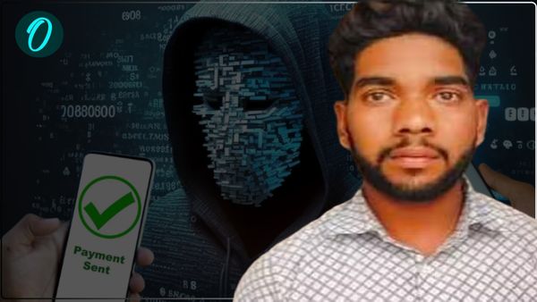 गर्लफ्रेंड को खुश करने में युवक गया जेल, आप भी हो जाएं सतर्क, सावधानी से करें ऑनलाइन ट्रांजेक्शन