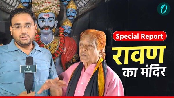 Indore में 'रावण का मंदिर', जहां दशहरे पर होता है दशानन का पूजन, बेहद खास है परंपरा