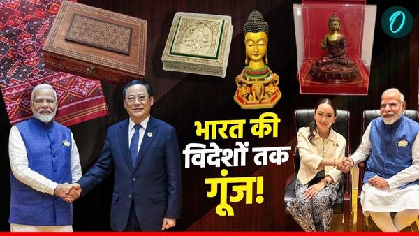PM मोदी ने लाओ PDR के PM और उनकी पत्नी को दिए खास तोहफे, छोड़ी भारतीय सांस्कृतिक की छाप