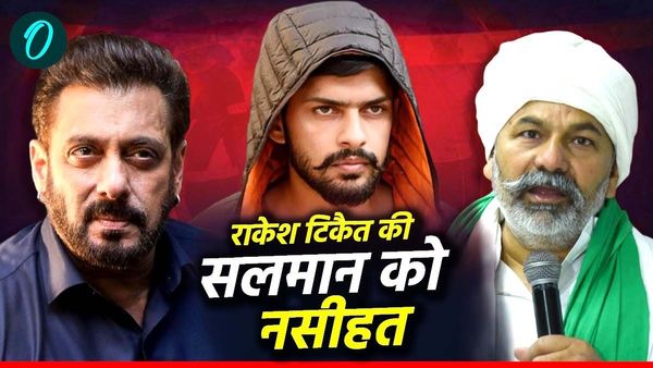 'पता नहीं कब-कहां टपका दें, मांग लो माफी', राकेश टिकैत ने सलमान खान को दी ये नसीहत