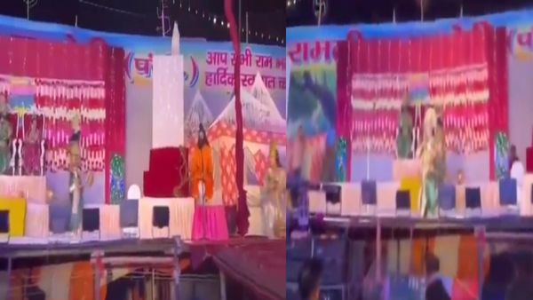 Delhi News: दिल्ली में रामलीला में राम का किरदार निभा रहे व्यक्ति की मौत, देखिए वीडियो