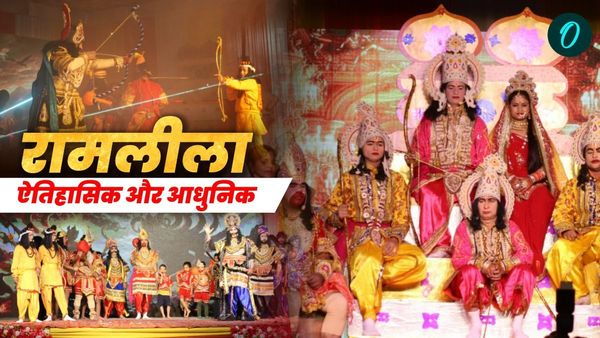 Dehradun Ramlila: टिहरी की ऐतिहासिक और आधुनिक रामलीला का आयोजन, पहली बार राम और रावण का लेजर युद्ध, ये हुआ खास