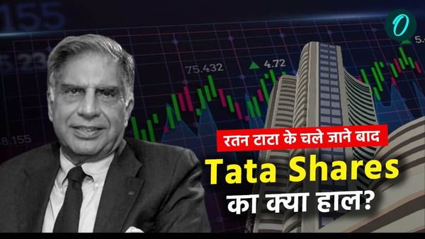 Tata Group Stocks: रतन टाटा के चले जाने बाद Tata Shares का हाल, क्‍या गिर रहे Ratan Tata के सारे शेयर?