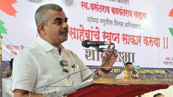 Maharashtra: कांग्रेस ने नांदेड़ लोकसभा सीट पर उतारा प्रत्याशी, रविंद्र चव्हाण होंगे उपचुनाव में उम्मीदवार