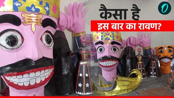 Dussehra 2024: पंजा और सोने का जूता,देश में पहली बार जलेगा ये खास तरीके का 'रावण'