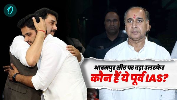 Adampur Seat: 56 साल बाद ढह गया भजनलाल का अभेद किला आदमपुर, कौन हैं भव्य बिश्नोई को हराने वाले पूर्व IAS?