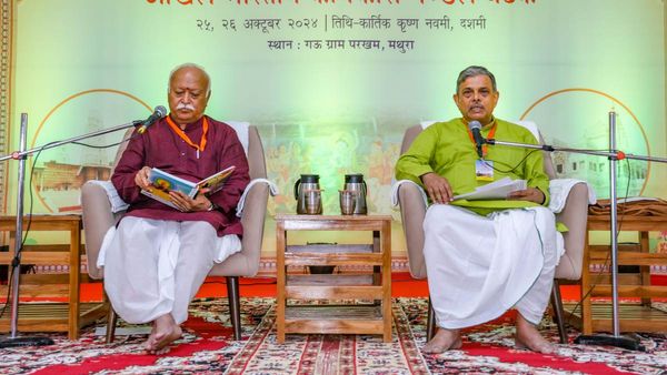 Opinion: संघ की राष्ट्रीय बैठक में हिंदू एकता पर विशेष जोर