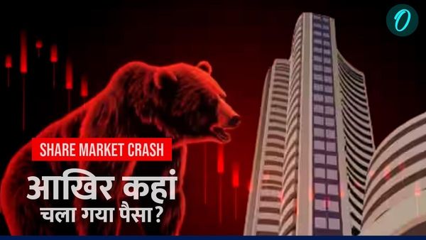 कोरोना काल के बाद शेयर बाजार की सबसे बड़ी गिरावट, आखिर कहां जा रहा है पैसा