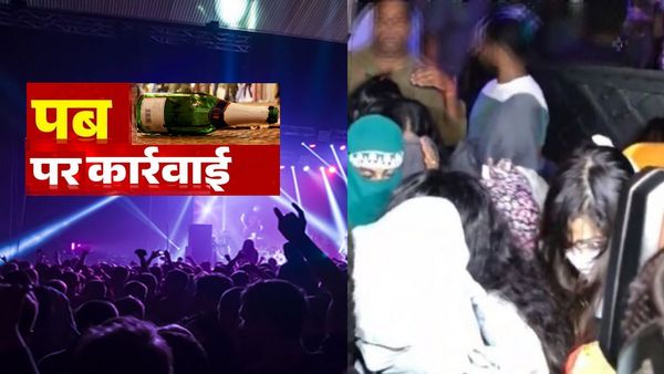 हैदराबाद की नशीली नाइटलाइफ़ पर कार्रवाई, TOS पब में पुलिस का छापा, 42 महिलाओं समेत 140  गिरफ्तार