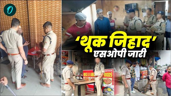 'थूक जिहाद' के खिलाफ धामी सरकार ने खोला मोर्चा, 1 लाख तक का जुर्माना, जानिए बड़े फैसले, एसओपी भी जारी