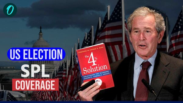 US Election SPL: अमेरिका का सबसे घटिया राष्ट्रपति, जिनके फैसले आज भी गूंजते हैं, जॉर्ज डब्ल्यू बुश की कहानी