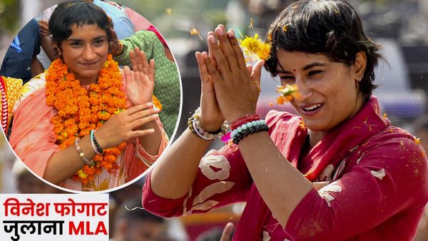 Vinesh Phogat MLA Julana: विनेश फोगाट ने जुलाना में रचा इतिहास, विधायक बनते ही यह रिकॉर्ड कर लिया अपने नाम