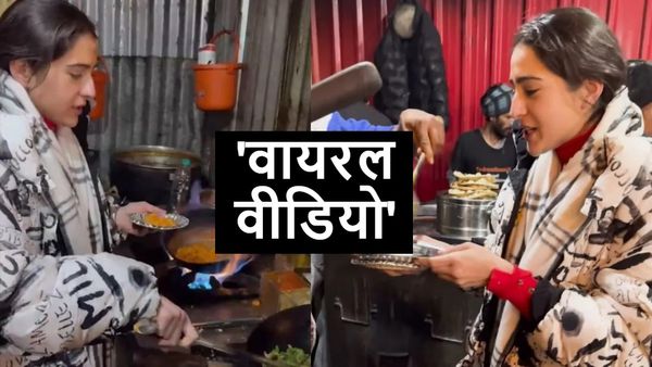 Saif Ali Khan की बेटी Sara Ali Khan का अब यह Video हो रहा वायरल, रूमर्ड बॉयफ्रेंड को लेकर भी चर्चा तेज़