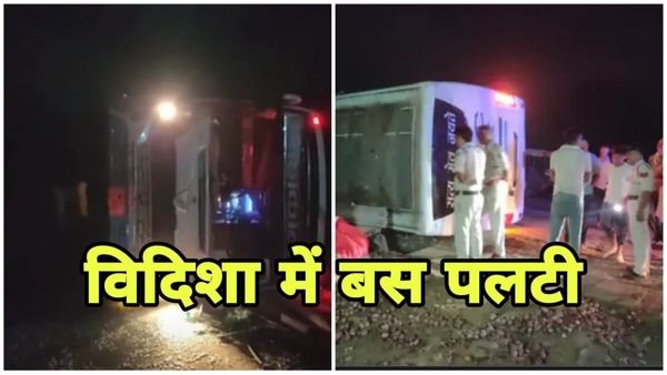 Vidisha News: विदिशा जिले के त्योंदा में बस पलटने से 6 घायल: पुलिस और ग्रामीणों ने बचाई यात्रियों की जान