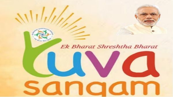 शिक्षा मंत्रालय ने युवा संगम के पांचवें चरण के लिए रजिस्ट्रेशन की तारीख बढ़ाई, अब 25 अक्टूबर तक कर सकेंगे आवेदन