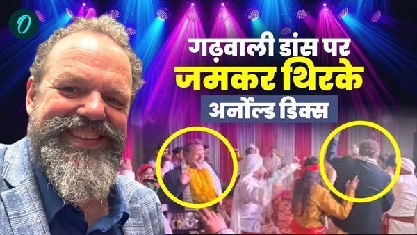 VIDEO: प्रीतम भरतवाण के गीतों पर जमकर झूमे टनल एक्सपर्ट अर्नोल्ड डिक्स, रासो व जागर पर किया पांडव नृत्य