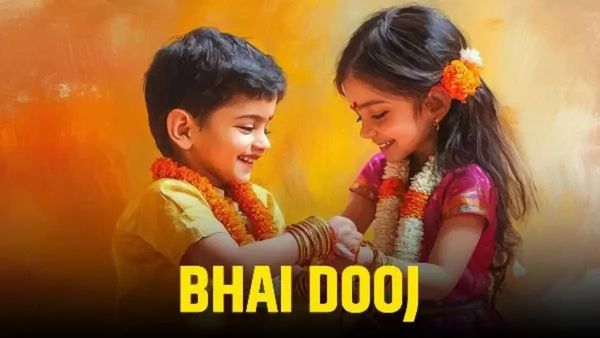 Bhai Dooj Wishes: 'बहन की ममता, भाई का प्यार', भाईदूज को इस तरह करें सेलिब्रेट