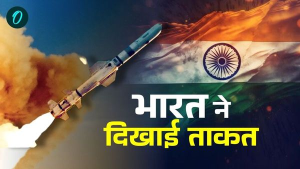 K-4 Missile: भारत ने किया बैलिस्टिक मिसाइल का सफल परीक्षण, 3500 KM रेंज, जानिए न्यूक्लियर सबमरीन की खासियत
