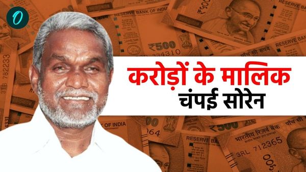 Champai Soren Asset: महंगी कार, हथियार से लेकर करोड़ों के मालिक हैं चंपई सोरेन और उनका परिवार