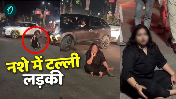 नशे में धुत लड़की ने सड़क पर मचाया हंगामा, पुलिसकर्मियों से भी की बदसलूकी; हाई वोल्टेज ड्रामे का वीडियो वायरल