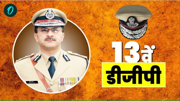 जानिए कौन हैं आईपीएस अधिकारी दीपम सेठ, जिनको दी गई उत्तराखंड के 13वें पुलिस महानिदेशक की जिम्मेदारी