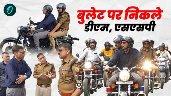 Dehradun news: शहर में आम लोगों की समस्या को देखने के लिए बुलेट पर निकले डीएम और एसएसपी,जानिए फिर क्या हुआ