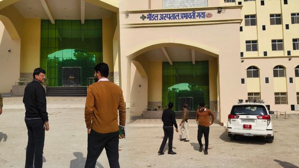 Gaya News: गया के लोगों के लिए खुशखबरी, प्रभावती अस्पताल का नया भवन तैयार, आधुनिक सुविधाओं से है लैस