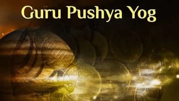 Guru Pushya Yogya: साल का आखिरी गुरु पुष्य योग आज, अपनाएं ये टिप्स और बदलें अपना भाग्य