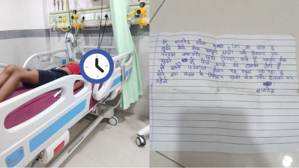 शिक्षकों से परेशान होकर केवी के छात्र ने पीया फिनाइल, सुसाइड नोट में बड़ा खुलासा