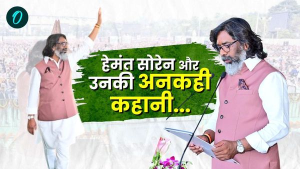 राजनीति से दूरी बनाने वाले हेमंत सोरेन आखिर कैसे बने झारखंड के सबसे पावरफुल नेता? करीबी के मौत ने बदली जिंदगी