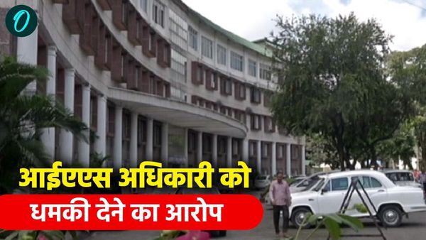 आईएएस अधिकारी को कार्यालय में जाकर जाने से मारने की धमकी देने और दुर्व्यवहार का आरोप,जानिए क्या है मामला