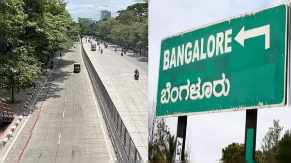 Bengaluru: सड़कों के विकास के नाम पर 46300 करोड़ रुपये का गबन, 9 IAS अधिकारियों पर जांच की मांग 