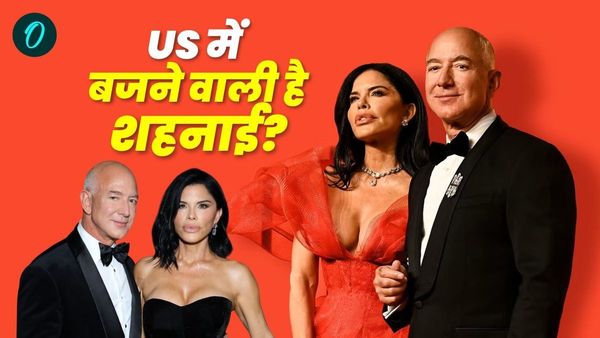 क्रिसमस पर दूसरी बार शादी के बंधन पर बंधने वाले हैं Amazon फाउंडर Jeff Bezos! जानें कौन है दुल्हनिया?