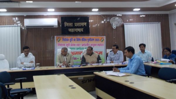 Bihar News: विधानसभा चुनाव से पहले वोटर लिस्ट में नाम सुधार और जोड़ने की क़वायद तेज़, जानिए मामला